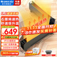 格力（GREE）踢腳線(xiàn)取暖器家用智能電暖器遙控折疊可移動(dòng)地暖電暖氣片浴室防水干衣防燙暖風(fēng)機速熱節能 【遙控款】石墨烯速熱踢腳線(xiàn)-NJE-S6024Ba
