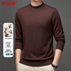 恒源祥可機洗精紡羊毛衫男士薄款圓領(lǐng)毛衣針織打底衫 咖啡色 180 