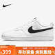 耐克（NIKE）男子運動(dòng)休閑鞋COURT VISION運動(dòng)鞋DH2987-101 白黑 43 