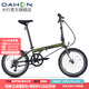 大行（DAHON）經(jīng)典P8折疊自行車(chē)成人20英寸8速男女式通勤運動(dòng)單車(chē)KBC083 消光綠【經(jīng)典版】