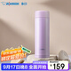 象?。╖O JIRUSHI）進(jìn)口大容量保溫杯保冷男女士學(xué)生不銹鋼水杯子茶杯粉色ASE50