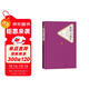 名著(zhù)名譯精裝：傲慢與偏見(jiàn) 小說(shuō)
