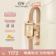 丹尼爾惠靈頓（DanielWellington）DW女士手表復古小方糖鋼帶時(shí)尚腕表女七夕禮物送女友DW00100651