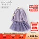 戴維貝拉（DAVE＆BELLA）女寶寶衣服國風(fēng)女童半裙套裝兒童長(cháng)袖網(wǎng)紗裙兩件套秋裝新年童裝 紫色【現貨】 130 cm（建議身高120-130cm）