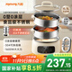 九陽(yáng)（Joyoung）電蒸鍋電煮鍋電火鍋家用蒸包子蒸螃蟹鍋15.5L大容量電熱鍋分體可拆洗多用途鍋GZ581