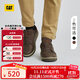 CAT卡特休閑鞋皮鞋工鞋新品城市輕戶(hù)外牛皮低幫鞋APA商場(chǎng)同款 深棕色 41