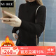NY-RCE仿水貂絨毛衣女新款秋冬短款套頭加絨加厚針織衫寬松打底衫潮 加絨-黑色-不掉毛 加厚 M