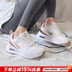 耐克（NIKE）官方女士鞋 25秋新款AIR MAX運動(dòng)緩震氣墊鞋透氣網(wǎng)面休閑跑步鞋子 AIR MAX氣墊鞋【主推款】 37.5 （內長(cháng)235mm）