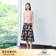 顏域碎花半身裙套裝女2025早春新款穿搭一整套針織開衫上衣兩件套 粉色 M