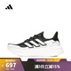 阿迪達斯 （adidas）【滔搏運動(dòng)】男女ULTRABOOST 5跑步鞋 IF1480 43