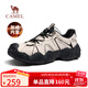 駱駝（CAMEL）云山戶(hù)外秋冬徒步登山休閑丑萌鞋男加絨 G15S076104R 米白/黑 42