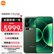 小米17 Pro Max 第五代 驍龍8至尊版 新品5G手機小米 森野綠 16GB+1TB +299【復古掌機殼】
