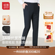 紅豆西褲男【免燙垂順抗皺】商務(wù)黑色西裝褲職業(yè)休閑褲子男西服褲子 藏青【夏季款 已卷邊】 31