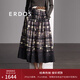 ERDOS 春夏手繪定位印花傘裙絲棉巴厘紗長裙優(yōu)雅女半身裙 黑 M 160/68A