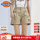 dickies短褲 女式個(gè)性潮酷大褲兜背帶短褲下裝短褲10297 沙色 （常規版型喜歡寬松建議拍大一碼) 26