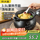 炊大皇 陶瓷煲 3.5L砂鍋煲湯熬藥煮粥燜飯燉鍋 養生湯鍋大肚煲明火使用