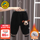 G.DUCKKIDS小黃鴨寶寶棉褲男童冬裝兒童褲子中小童休閑褲男孩加絨加厚長(cháng)褲 黑色 90 尺碼1~2歲【 80-90cm】