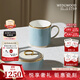 Wedgwood[11.11保價(jià)]威基伍德永恒之光馬克杯咖啡杯茶杯精致杯子實(shí)用水杯 永恒之光馬克杯 1個(gè) 360ml