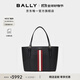 BALLY巴利[尊享特惠]黑色紅白條紋女士托特包6238353 圖片色 均碼