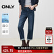 ONLY秋季天絲男友褲卷邊高腰九分褲牛仔褲女|124449034 J0B 藍灰牛仔 S