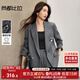 尚都比拉都市通勤雙排扣寬肩釘珠元素設計真口袋戧駁領(lǐng)西裝外套