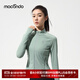 馬孔多（macondo）女子沙漏腰針織拉鏈衫5代 原紗涼感跑步訓練運動(dòng)外套 3A抗菌防曬 鼠尾草綠 M 【105-115斤】