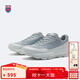 蓋世威（K·SWISS）【秀場(chǎng)同款】運動(dòng)鞋男鞋夏季網(wǎng)面透氣新款時(shí)尚潮流休閑跑鞋9272 017寂靜灰/極致灰/溫布爾登白 42