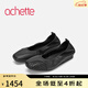 achette雅氏4SN5 2025早春新款優(yōu)雅編織淺口單鞋舒適乳膠底平底鞋 14-黑色 37