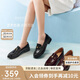 百思圖25春商場同款通勤樂福鞋粗跟女單鞋A4711AA5 黑色 38