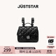 歐時(shí)納（JUST STAR）張予曦同款雙肩包女款2025年新款輕奢通勤輕便旅行背包大學(xué)生書(shū)包