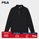 FILA 斐樂官方男子針織長袖POLO衫2025春季新款商務(wù)簡約休閑上衣 正黑色-BK L 175/96A/L