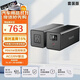飛利浦【3C認證】戶(hù)外移動(dòng)電源200W（瓦）功率手機電腦電器220V露營(yíng)戶(hù)外電動(dòng)車(chē)應急便攜充電寶套裝版