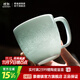 景德鎮官方店新款生肖龍年茶杯家用陶瓷影青雕刻龍鳳馬克杯辦公室泡茶具 如意夔龍馬克杯