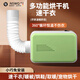 南桑維奇高端品質(zhì)暖被機多功能暖風(fēng)烘干機家用烘鞋衣服速干去濕除異味寶寶宿舍小型暖被機 抹茶綠(單機) 【新色系】