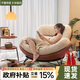 千禧華府搖搖椅成人躺椅可坐可躺大人客廳陽(yáng)臺家用室內休閑椅蝸牛搖椅