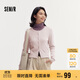 森馬（Semir）針織開(kāi)衫女短款絞花修身內搭打底秋季圓領(lǐng)衣服甜美風(fēng)101524106007