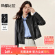 尚都比拉都市休閑立領(lǐng)PU皮皮衣女秋季小個(gè)子長(zhǎng)袖氣質(zhì)機(jī)車服拉鏈開(kāi)衫外套