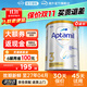 愛(ài)他美澳洲白金版澳愛(ài)白金 葉黃素DHA嬰幼兒配方奶粉 原裝進(jìn)口 試用無(wú)憂(yōu) 【沖1500返60】澳白3段 6罐 900g