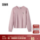 森馬（Semir）史努比系列毛衣女冬彩點含羊毛插肩袖繡花圓領套頭衫101724107025