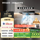 老板【風(fēng)神E系列】E1油煙機抽油煙機國家補貼歐式頂側雙子星雙腔抽吸排家用一級能效28大吸力煙灶聯(lián)動(dòng)