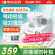 富林（Folee）便攜式吸痰器H003-B+一次性使用吸痰包5.33mm*30根