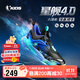 喬丹兒童籃球鞋男大童【星艦4.0】冬季旋鈕扣運動(dòng)鞋子 黑色/迷蒙藍35