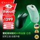 雷蛇（Razer） 煉獄蝰蛇V4pro專(zhuān)業(yè)版電競游戲鼠標有線(xiàn)無(wú)線(xiàn)人體工程學(xué)吃雞CF神器輕量化游戲外設 煉獄蝰蛇V4專(zhuān)業(yè)版 白色【全新升級】