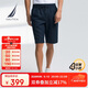 諾帝卡（NAUTICA）【商場(chǎng)同款】男裝25春夏新款天絲亞麻短褲BO5206 藏青4NV  L 
