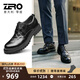 零度Zero男士皮鞋德比鞋新款寬腳大頭商務(wù)正裝鞋防滑系帶伴郎婚鞋子男 黑色 39 【偏大一碼】