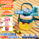 摩飛電器榨汁機(jī)二代榨汁桶榨汁杯便攜式果汁機(jī)隨行冷萃杯旅行無線充電1升大容量榨蔬菜水果機(jī) 翡冷翠