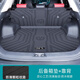 盛島25款長安三代CS55PLUS專用后備箱墊車內(nèi)裝飾用品大全TPE尾箱墊子 【后備箱底墊+靠背墊】 22-24款二/三代cs55plus專用