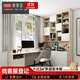 索菲亞書(shū)桌書(shū)架定制 多功能書(shū)桌書(shū)架一體化 轉角書(shū)房家具柜子學(xué)習電腦桌 特權定金（非實(shí)物價(jià)格）