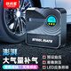 鐵將軍迷你車(chē)載充氣泵汽車(chē)輪胎打氣泵便攜式自行車(chē)籃球電動(dòng)打氣筒P05