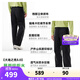 安踏（ANTA）水殼3.0國家一級沖鋒褲男25年秋新款戶(hù)外寬松透氣拉鏈休閑長(cháng)褲子 【水殼3.0沖鋒褲】基礎黑6505-4 L (男175)